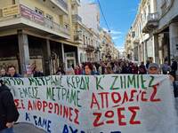 Πάτρα: Στους δρόμους και πάλι εργαζόμενο...