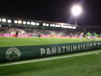 Πυροβολισμοί έξω από το γήπεδο του Παναθ...
