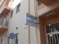 Πάτρα- Κιβωτός της Αγάπης: Μάζεψαν 2.000...