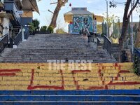 Από που προέρχεται η λέξη FUCK που ...κο...