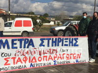 Ηλεία: Έκλεισαν την Πατρών – Πύργου οι αγρότες