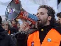 Δήμος Πάτρας: Αυτοί είναι οι τελικοί στα...