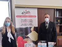 1.	Στα γραφεία του Δικηγορικού Συλλόγου ...