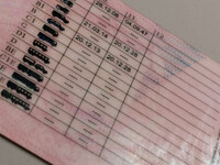 Ποιοι οδηγοί θα χάσουν το δίπλωμά τους ...