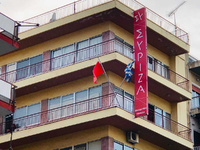 Νομαρχιακή ΣΥΡΙΖΑ Αχαΐας: "Είμαστε ...