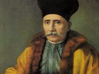 Εκδήλωση για τον Ιωάννη Παπαδιαμαντόπουλ...