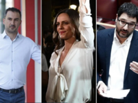 Κοινή δήλωση από Aχτσιόγλου, Χαρίτση, Ηλ...