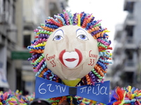 Πατρινό Καρναβάλι: Πρώτος πανελλήνιος δι...