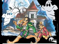 Την Κυριακή 2 Ιανουαρίου 2022 και τη Δευ...