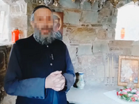 Έρευνα για παλαιοημερολογίτη ρασοφόρο Yo...