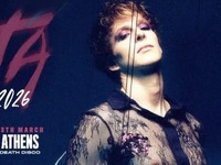 Πάτρα: Ο D3lta για μία live μουσική εμφά...