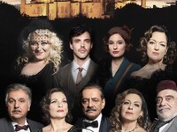 Πάτρα: Ακυρώνεται η 1η παράσταση του &qu...