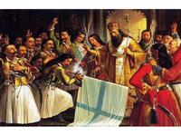 Πώς παρουσιάζεται η Ελληνική Eπανάσταση ...