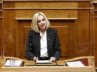 Φ. Γεννηματά: Αποτύχατε να διαχειριστείτ...