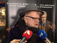 Ο Νίκος Αποστολόπουλος για την πρεμιέρα ...
