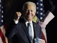 Και επίσημα 46ος πρόεδρος των ΗΠΑ ο Τζο ...