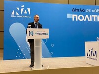 Ο Υφυπουργός Εξωτερικών και βουλευτής Αχ...