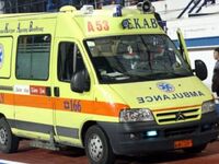 Νεκρός ο υπάλληλος των φυλακών Αγίου Στε...