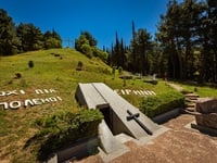 Παρουσία του Προέδρου της Δημοκρατίας κο...