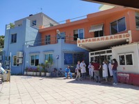 Μίνα Γκάγκα για Καραμανδάνειο: Πότε έρχο...