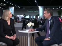 Μητσοτάκης στο Bloomberg: Δεν έχω μιλήσε...