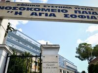 Δυο θανάτους παιδιών από στρεπτόκοκκο τι...