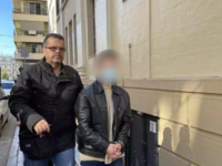 Πάτρα: Δίωξη για κακούργημα σε βάρος του...