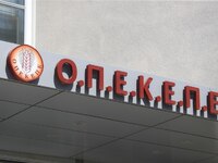 Σκάνδαλο ΟΠΕΚΕΠΕ: Task force της ΑΑΔΕ μπ...