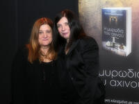 Κοσμοπλημμύρα στην παρουσίαση για τη &qu...