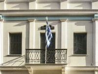 Πάτρα: Φιλολογικό Βραδινό στις 15/12 για...