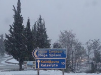 Καλάβρυτα: Κλειστά για δύο μέρες τα Σχολ...