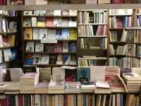 Πάτρα: Το πρόγραμμα στο Πολύεδρο από 22 ...