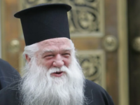 Αμβρόσιος για Αγίους Ισιδώρους: "«Κ...