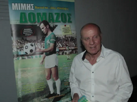 Μίμης Δομάζος:  Κρίσιμες ώρες για τον «σ...