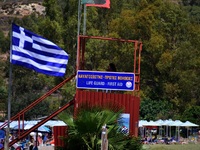Πιερία: Ναυαγοσώστες επανέφεραν 15χρονο ...