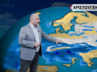 Σάκης Αρναούτογλου: Μαλακώνει το κρύο τα...