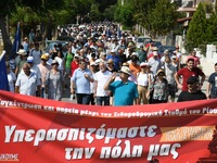 φωτό από Δήμο Πατρέων