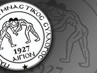 Πένθος στον Παναιγιάλειο - Αναβλήθηκε το...