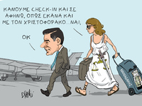 Η φυγή Μανιαδάκη στο εξωτερικό με το πεν...