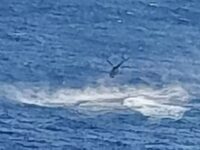 Πτώση ελικοπτέρου στη Σάμο - Συμμετείχε ...