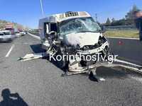 Δύο τραυματίες μετά από καραμπόλα τριών ...