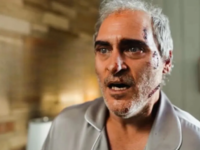 Χοακίν Φίνιξ: Αγνώριστος o ηθοποιός στη ...