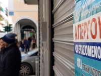 Συνεχίζουν την απεργία τους οι εργαζόμεν...