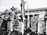 Πάτρα: Εκδήλωση τιμής από τον Πολιτιστικ...