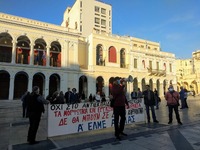 Συγκέντρωση και πορεία εκπαιδευτικών-φοι...
