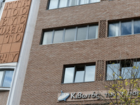 Κιβωτός του Κόσμου: Θρίλερ με τα χρήματα...