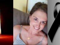 ΚΑΛΑΒΡΥΤΑ: Θρήνος για την 44χρονη Πέννυ ...