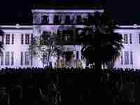 Πανεπιστήμιο Πατρών: Με επιτυχία η συναυ...