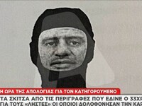 Γλυκά Νερά: Έτσι περιέγραψε τον "λη...