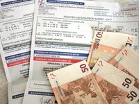 Νάσος Ηλιόπουλος: Να ακυρωθούν αμέσως οι...